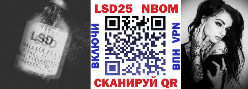 ЛСД экстази ecstasy  ОМГ ОМГ рабочий сайт  Чапаевск  магазин  наркотиков 