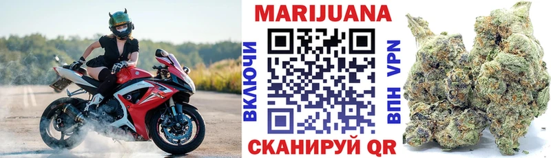 Бошки Шишки SATIVA & INDICA Чапаевск
